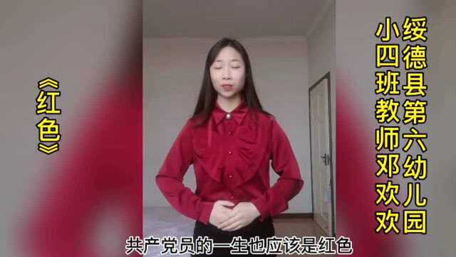 榆林悦读大赛排名前20学校名单公布,看你学校上榜没?