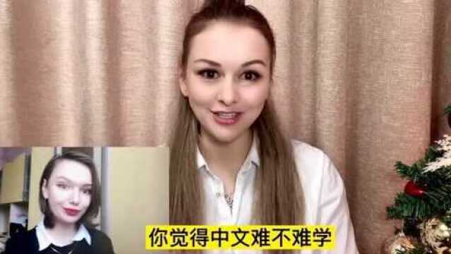 我老公最喜欢的俄罗斯小姨子,长得漂亮腿还长,想要交中国男友!