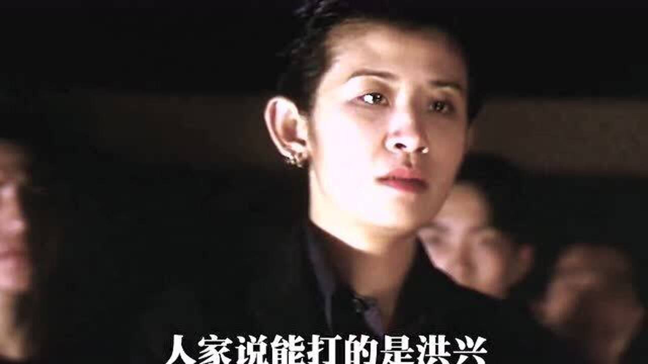 古惑仔:吴君如这部片拿了影后,洪兴十三妹帅炸了!眼神都是戏_腾讯视频