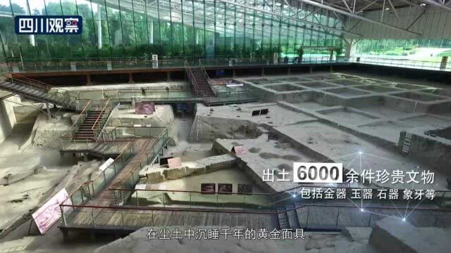 川台承制丨这个“金疙瘩”展开后是中国最大金面具