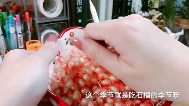 学习vlog:纯美温暖的治愈系代名词.