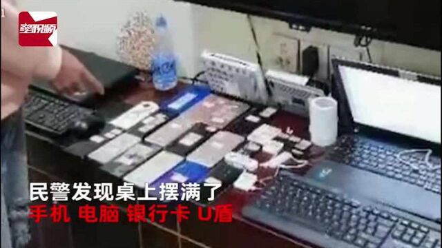 泉州2男1女酒店内做坏事,10天流水8000万,露馅仅因几个外卖盒!