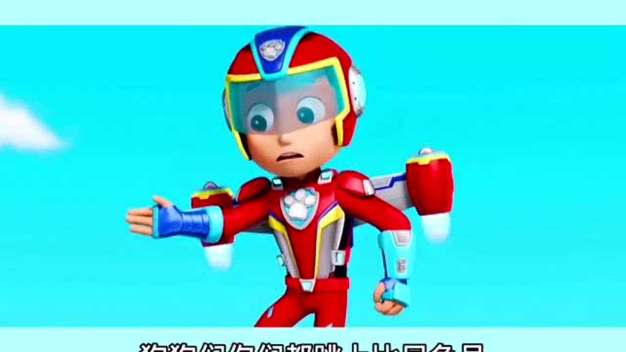 超能威力狗,超能力消失了?_腾讯视频