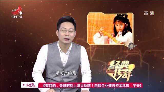 她是83版黄蓉的扮演者,曾获香港小姐,但却是苦命孩子