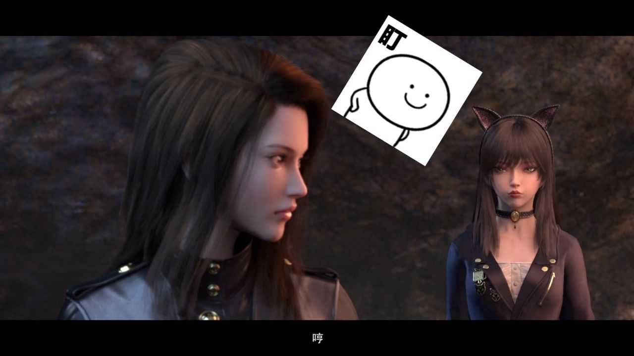 动漫#烈阳天道Ⅱ#阿狸