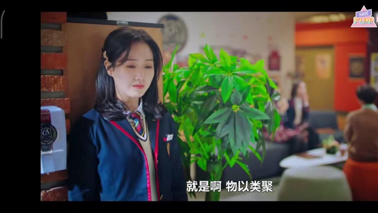 珍妮一定是顶楼2里最可爱的女孩吧