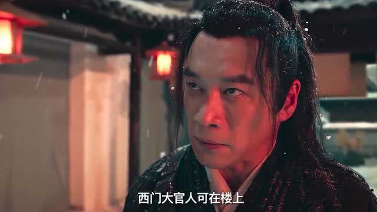 武松血溅狮子楼:武松回来这下小潘完了