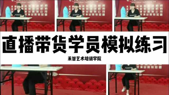 徐州网红孵化教授如何进行变现,南京直播培训教授全面