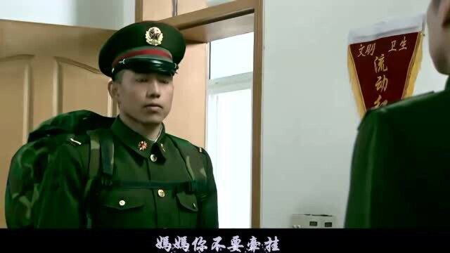 经典老歌曲《军中绿花》,每句都那么现实深情,送给伟大的军