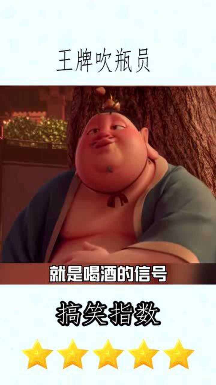 腾讯视频
