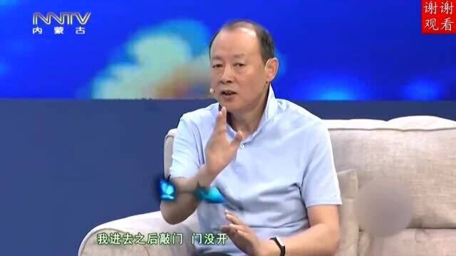 侯天来现场曝料,曾和溥仪的皇妃一起演戏,当时差点吓尿了裤子!