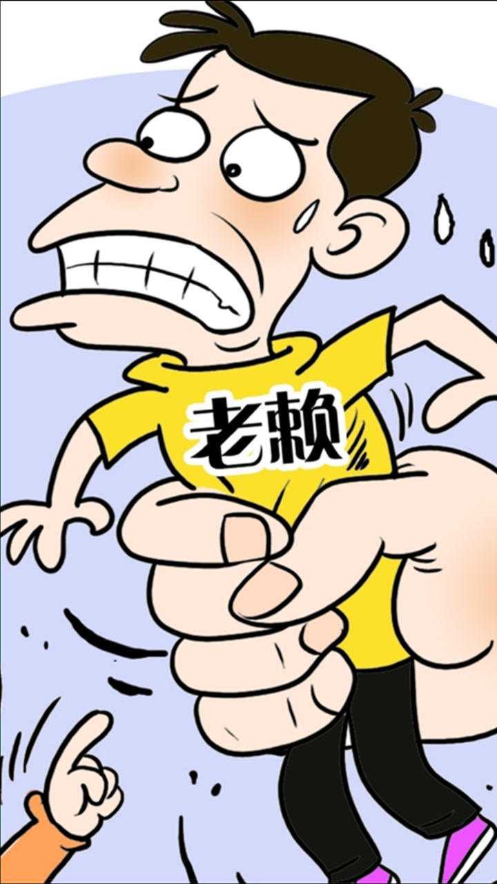 你见过老赖不还钱,最硬气的嘴脸张什么样?