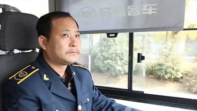 坐公交车一定要知道这几点,简直太可怕了