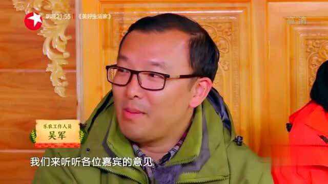 我们在行动:陈蓉为品牌取名为“九牛一牦”得到专业人士的肯定