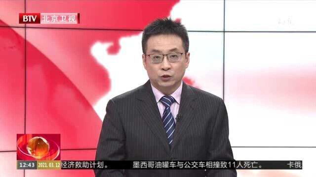 顺义区实体书店达到104家 特色书店提升阅读品质