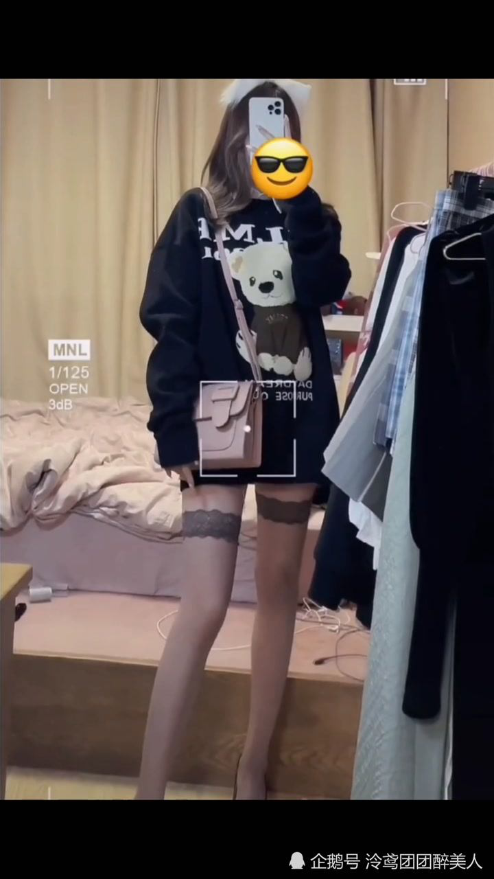当萝莉穿上“黑丝”吊带丝袜时，最后的倔强真的很奈斯！_腾讯视频