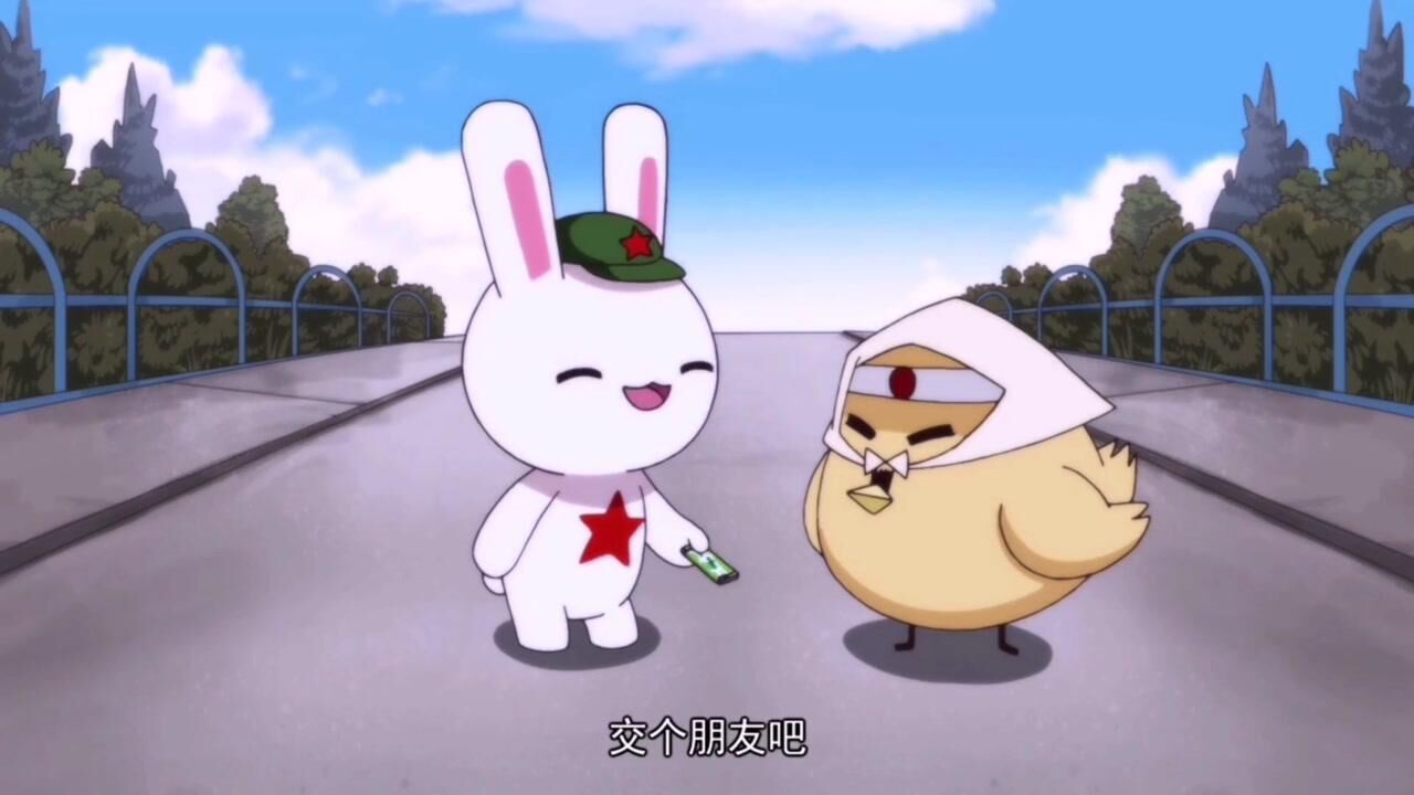 那年那兔那些事:里面的梗,你看懂了吗?