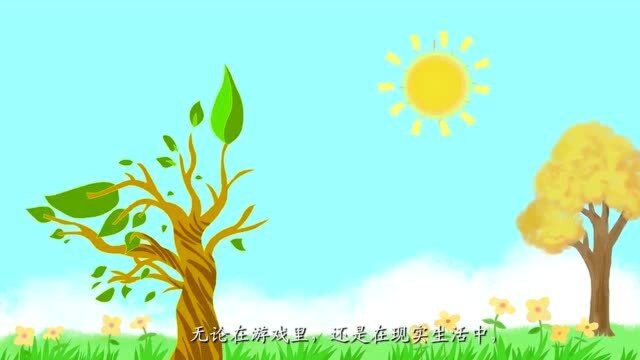 日的故事夸父逐日_高清
