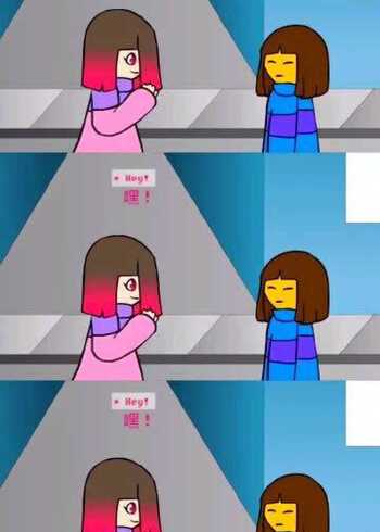 传说之下:拯救世界的"车",betty当场去世,这是什么该死的缘分