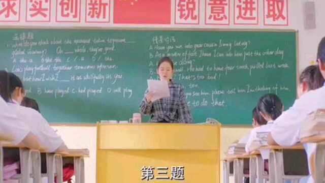 学渣的万能解题思路!