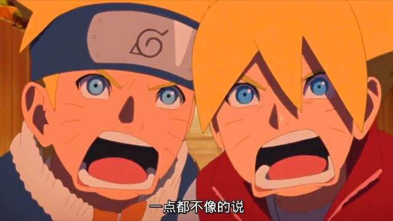 鸣人博人父子同框!不能说俩人很像,只能说一模一样!