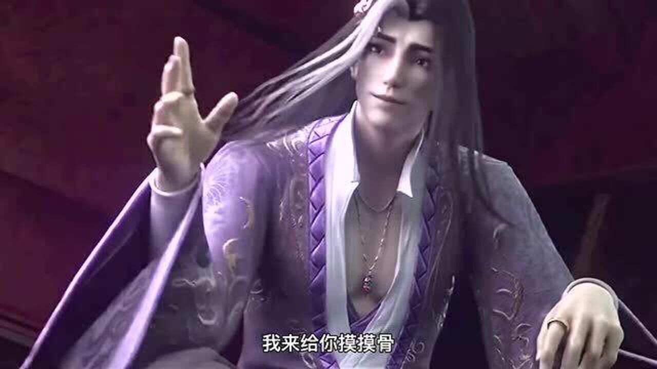山河剑心晏无师果然是个大醋坛子