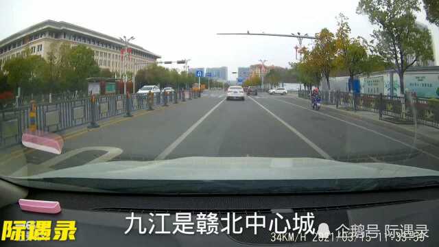 九江曾在国内都久负盛名,直逼省城,如今越来越鲜见报端