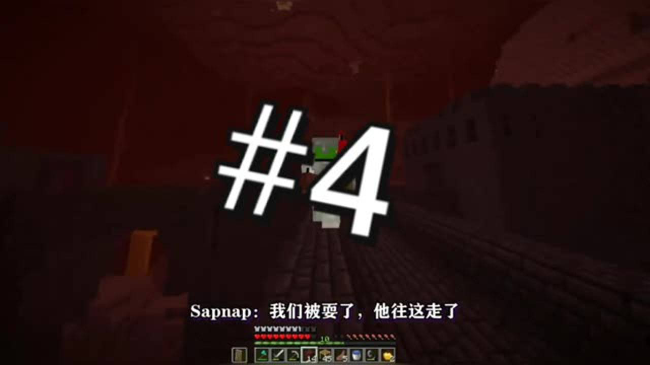 dream大逃杀1v4总决赛4