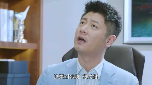 甜蜜:演的太好了啊,真的很好看,好看百倍