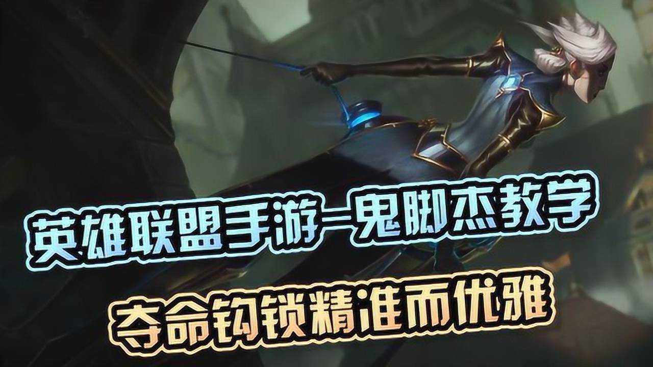 小潮游戏说01:22三国哈哈哈最新关卡击败周瑜的通关攻略小游戏里