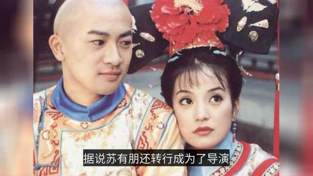 48岁苏有朋妻子近照曝光,两人低调结婚了16年,原来是熟悉的她