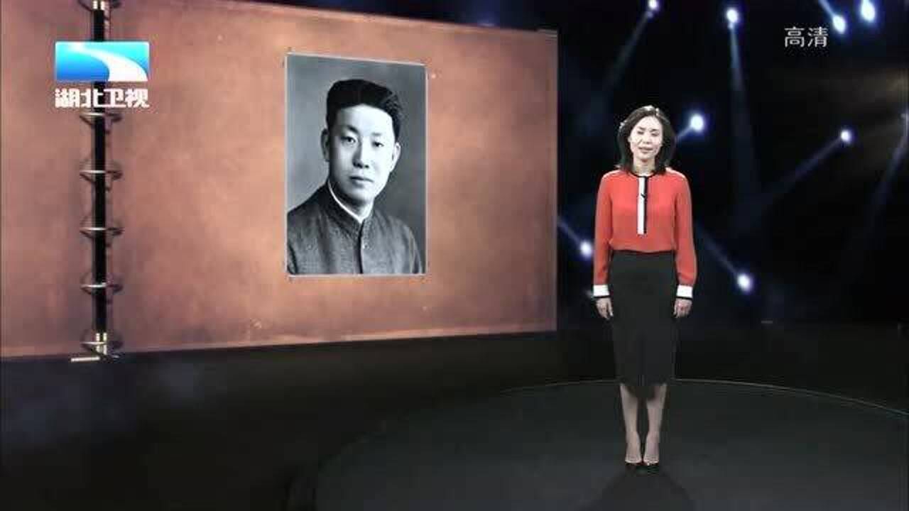 大揭秘:杜重远一心要实业兴国,留学归来创办了属于中国人自己得砖瓦厂_高清1080P在线观看平台_腾讯视频