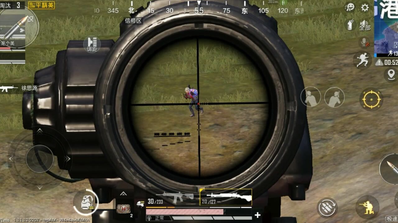 和平精英:dp-28轻机枪感觉比98k都要厉害几分