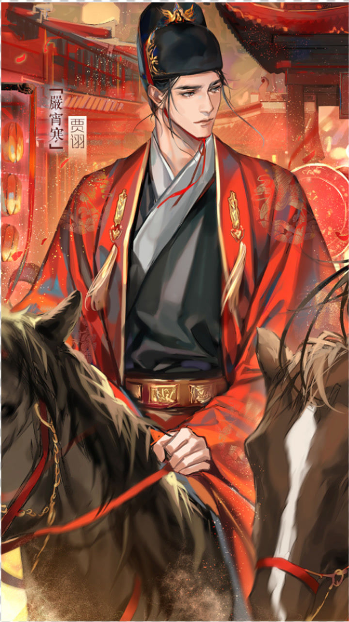 黄金台花期来时必来娶你十里红妆必不负君