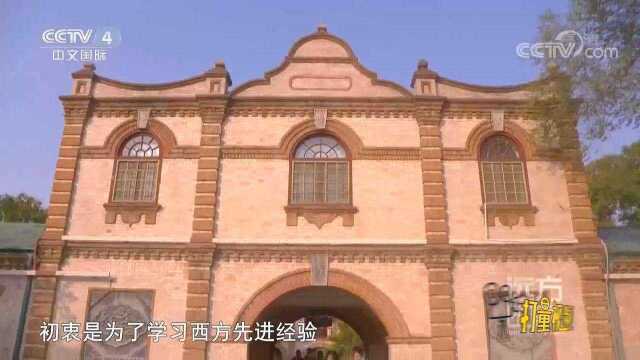 北京动物园的正门采用巴洛克风格,建筑风格中西合璧