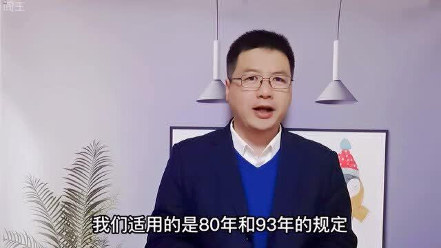 2021的新规!亲人去世后银行存款只要符合3个条件,无需公证也能提取