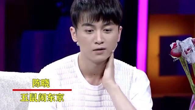 10位和郑爽合作过的男星,张翰杨洋李钟硕,你最喜欢哪一组CP?