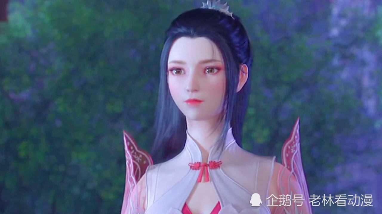 斗破苍穹第四季萧薰儿新建模出场了你们爱了吗
