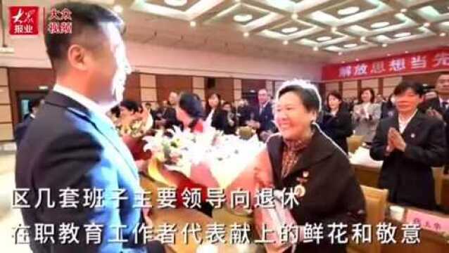 |槐荫担当“西兴”龙头,教育开启新征程