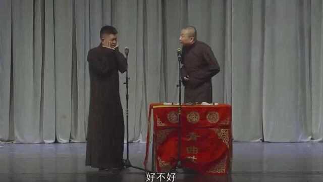 苗阜王声相声精选看点《学哑语》,手语版”东跑西颠“