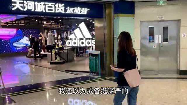 全民抵制H&M,NIKE,阿迪达斯有效果吗?看下广州专卖店让人意想不到!