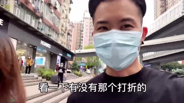 耐克打折也吸引不了,广州街坊,带你们看看这边实体店的现状