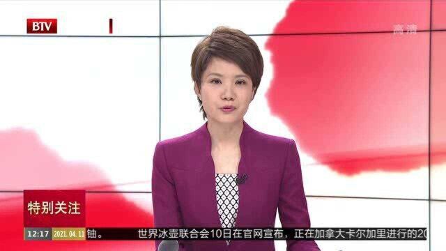 肿瘤防治宣传周将启动 癌症可防可筛可治