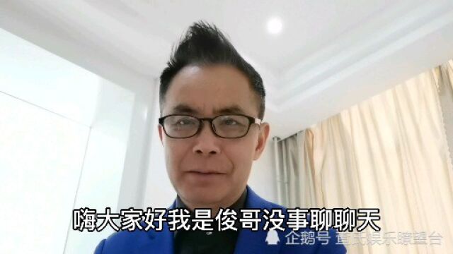 除了垄断性经营的“2选1”,这些网络平台还有可恶的事情,让我们无所适从