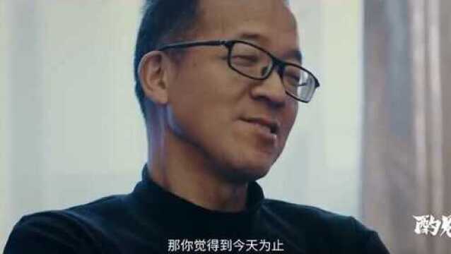 听听冯伦是怎样改变世界的