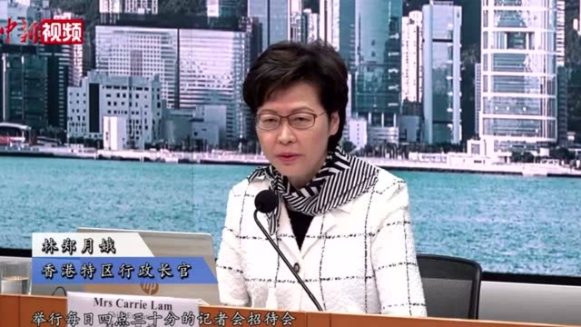 香港公布四大出入境新政 5月起内地来港有望免隔离