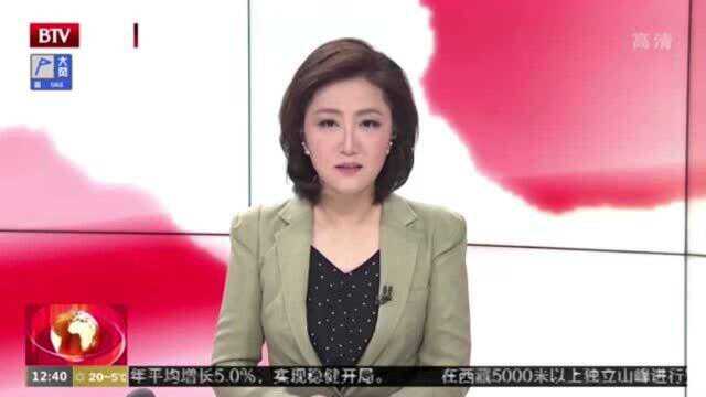 房山区举办政法系统“开放日”活动