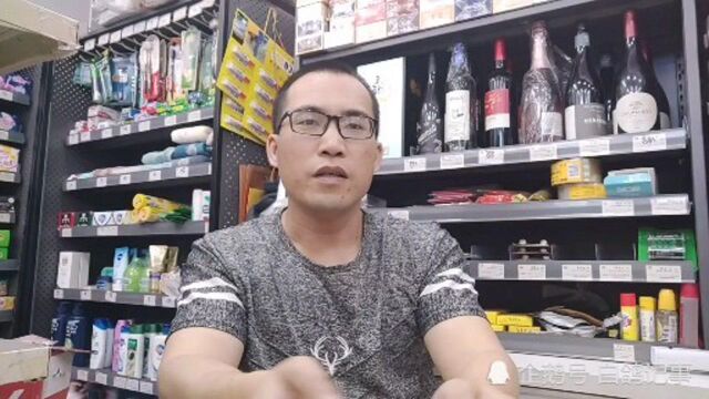 现在开彩票店赚钱吗?有什么要求?