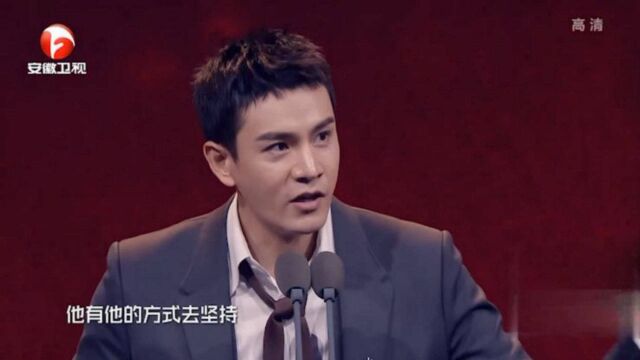 演员经超荣获大奖!帅气西装让其魅力无穷,台上一番话让人动容