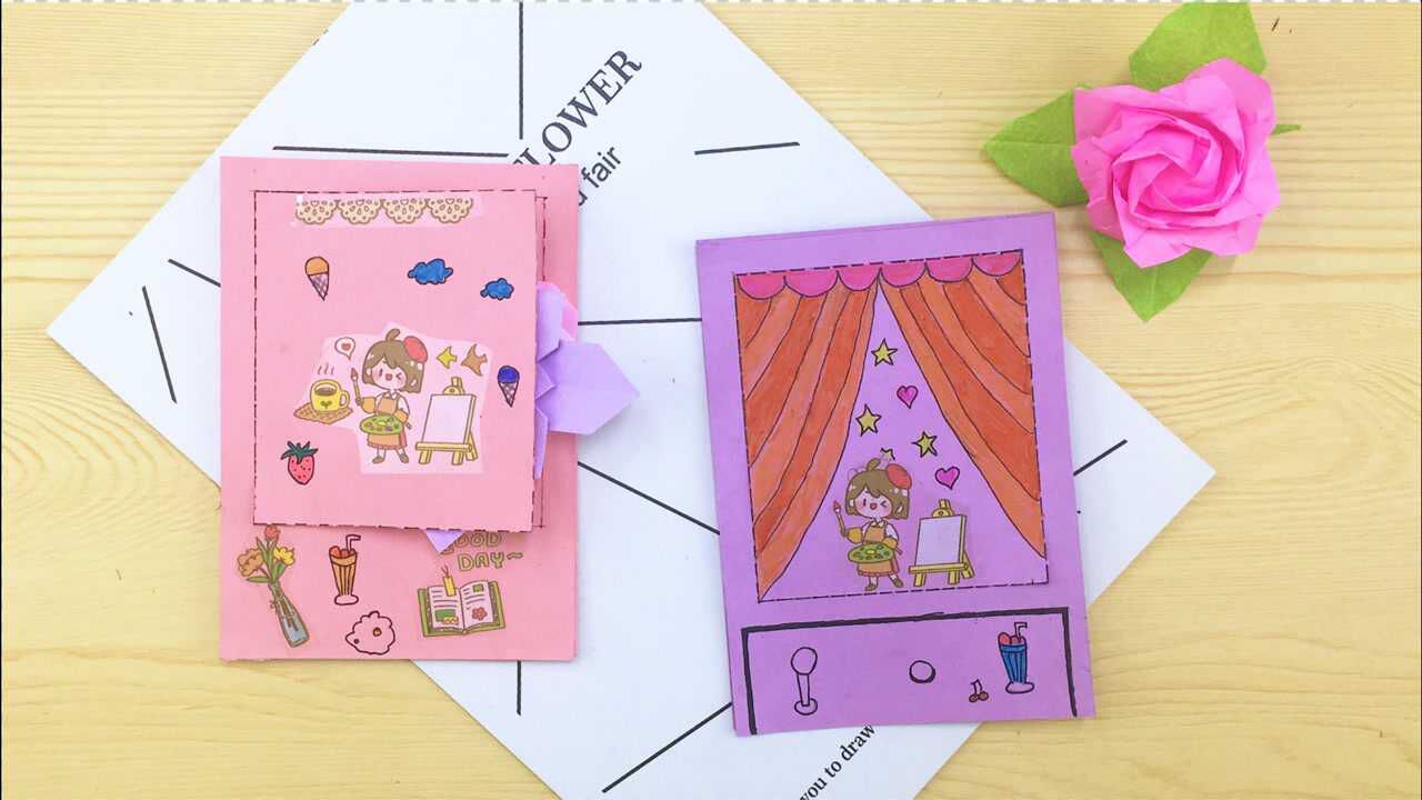 用纸做的撕撕乐,打开里面有好几层,里面有更多惊喜了!